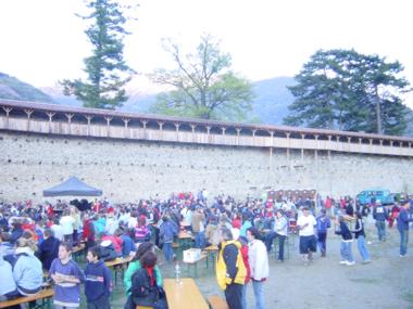 Kinderfest